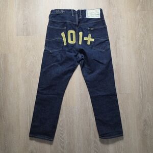 Rare Lee 101+ Limited Edition Jeans Size 32
